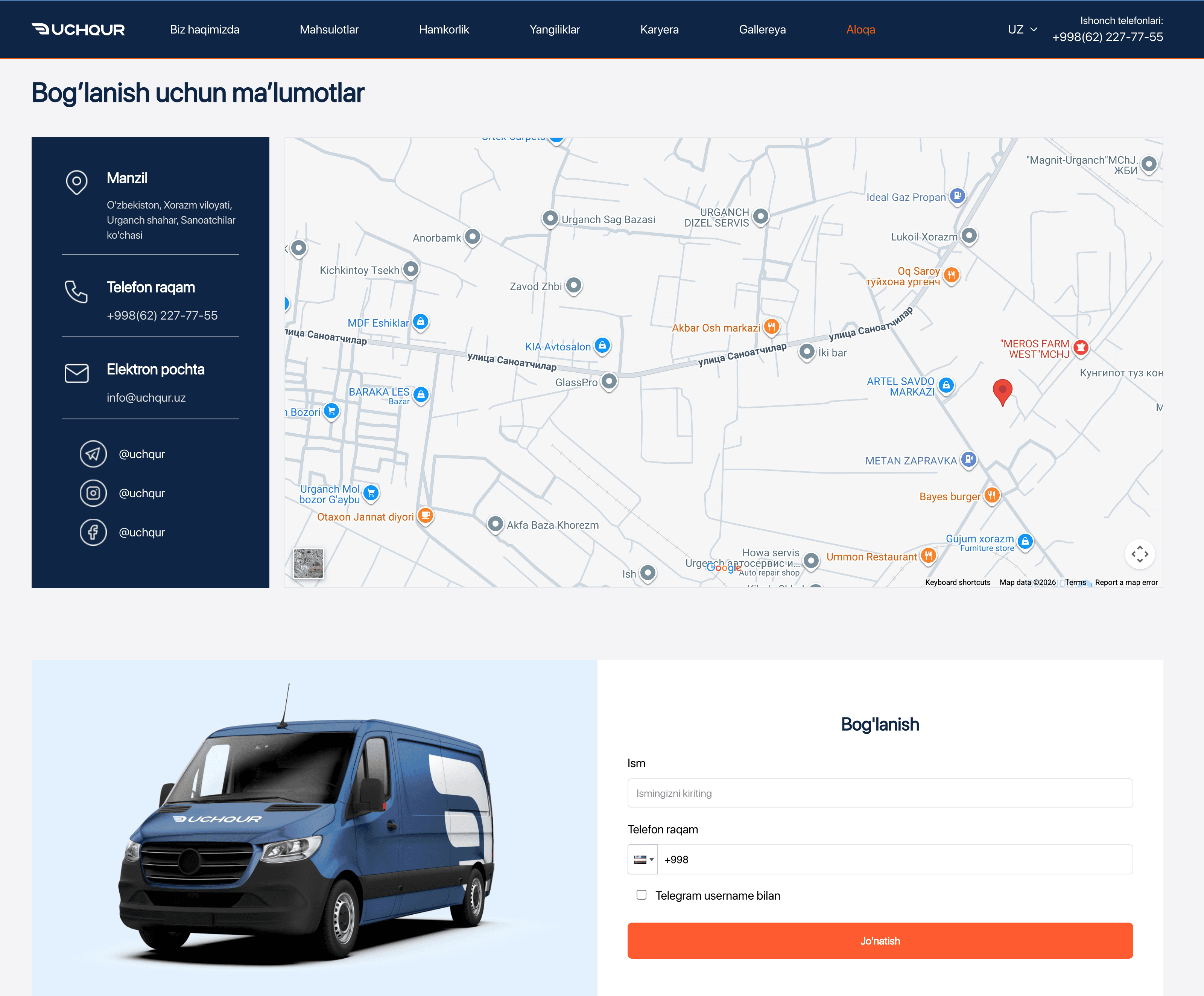 Preview of the Uchqur distribution website